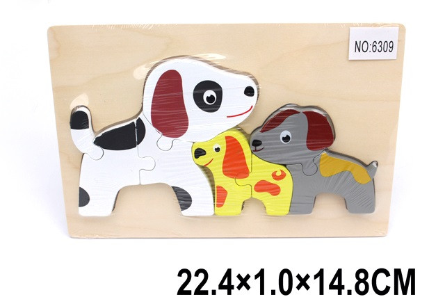 Puzzle din lemn