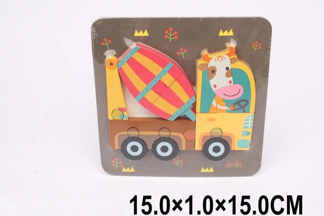 Puzzle din lemn