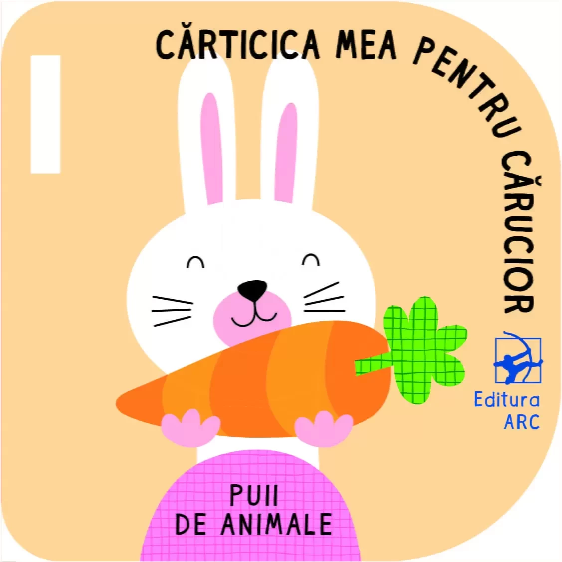 Puii de animale. Cărticica mea pentru cărucior.