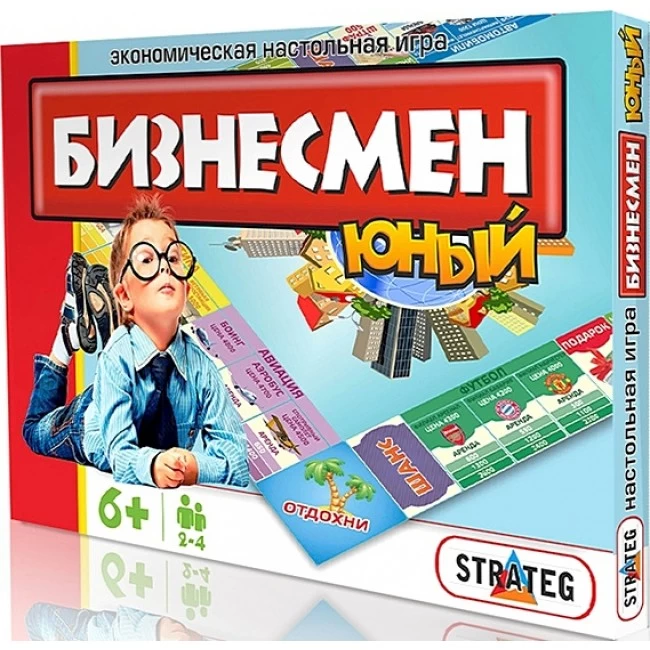 Joc educativ de masă. Юный бизнесмен