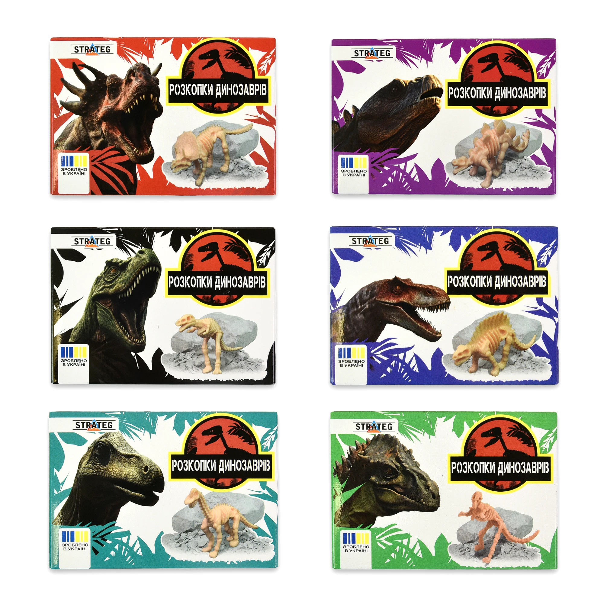 Set de creatie "Excavatii de dinozauri" Schelet