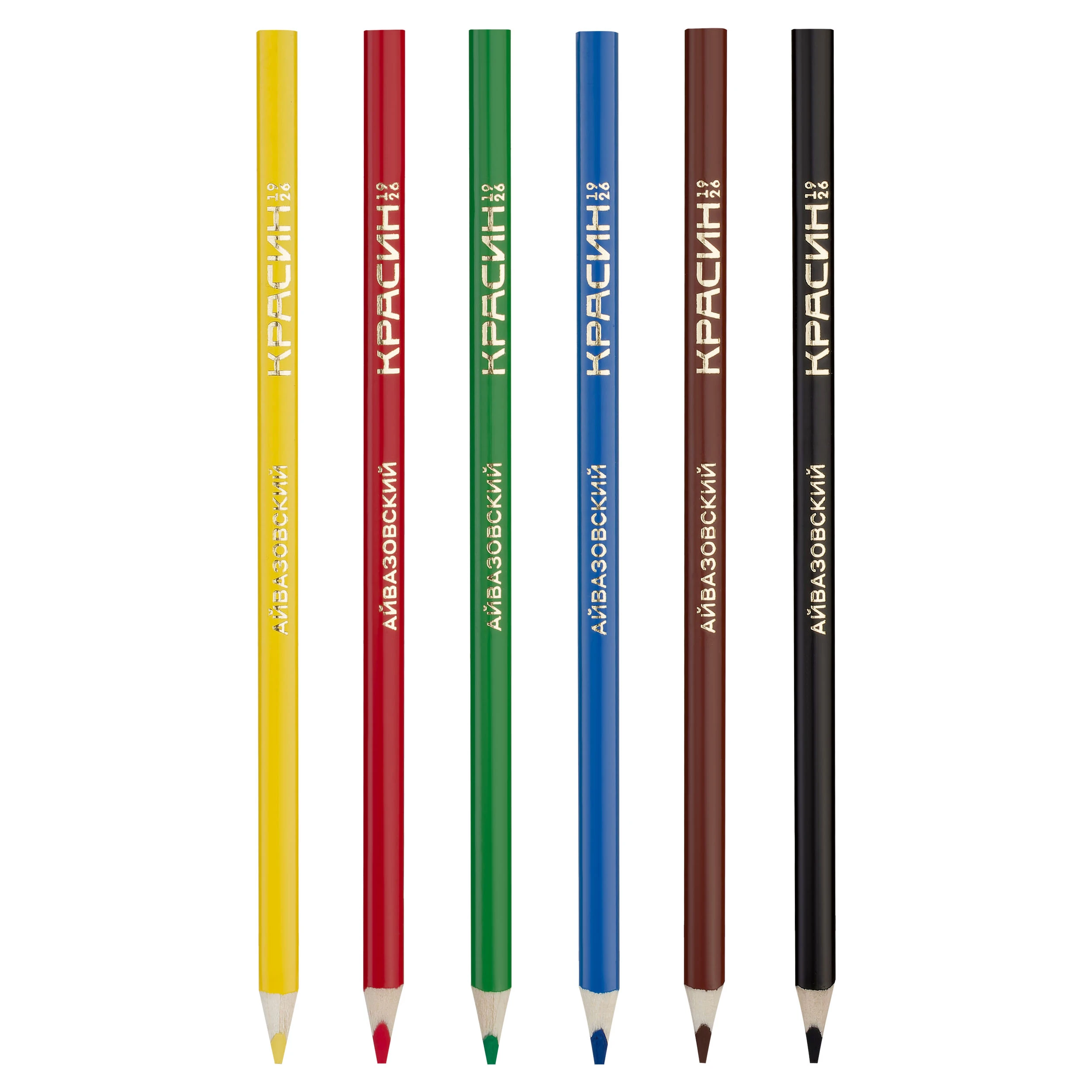 Creioane color cu efect acuarela 6 cul."Aivazovski" KRASIN 061000