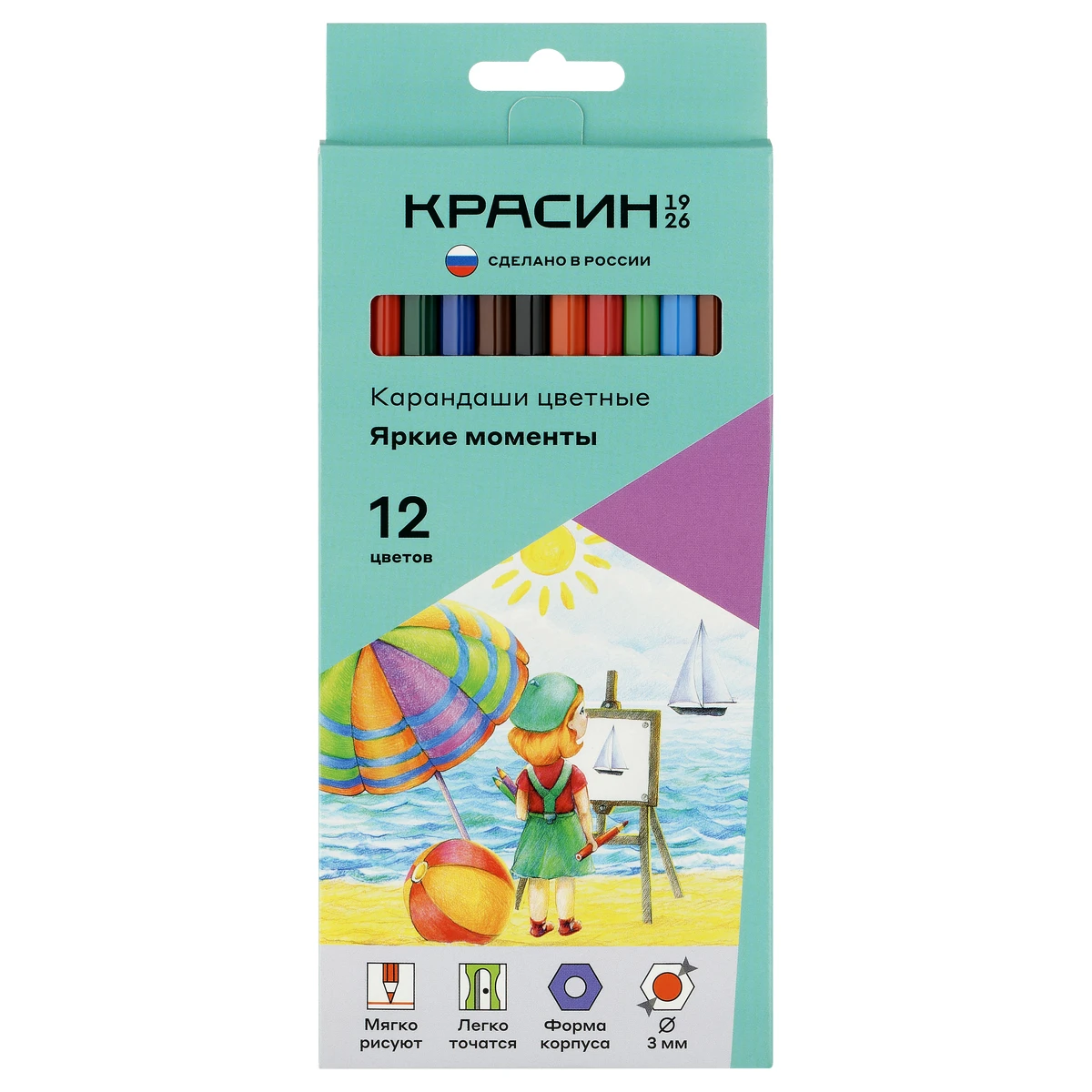 Creione colorate 12 cul. hexagonale, KRASIN