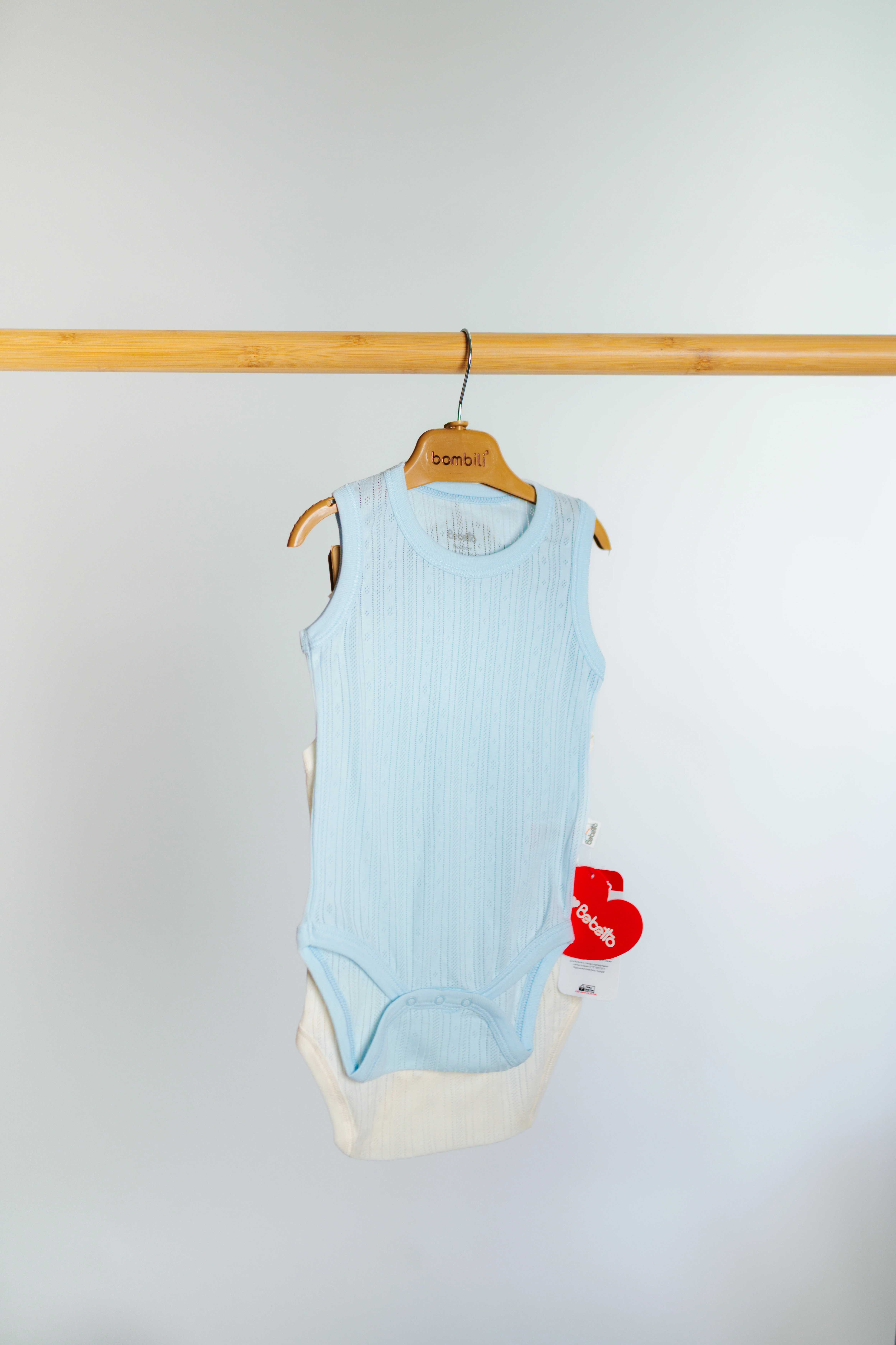 Set 2 body baieti