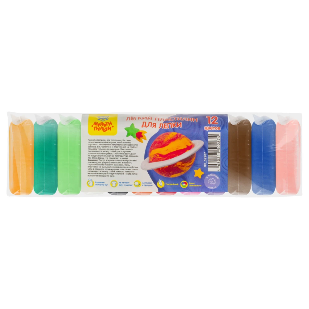Plastilina usoara 12 cul. MULTI PULTI