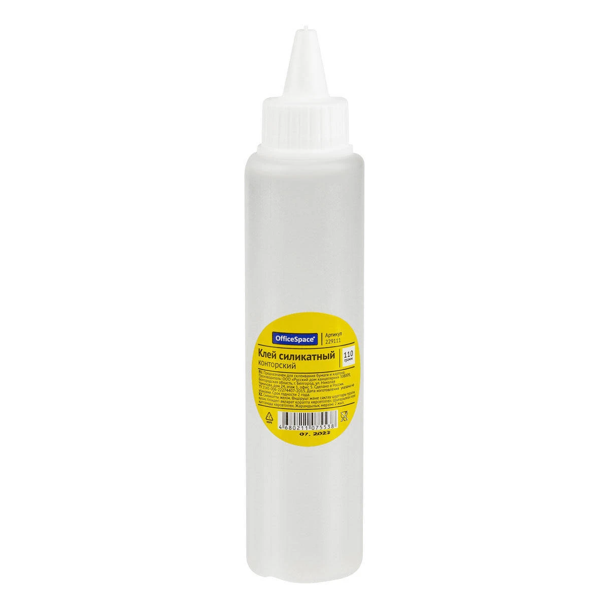 Lipici silicat 110 gr.OfficeSpace