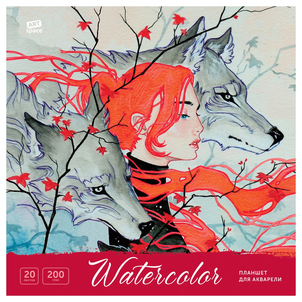 Sketchbook pentru acuarela 20foi, 200*200 "Girl with Wolves",clei, 200gr/m2 / ArtSpace
