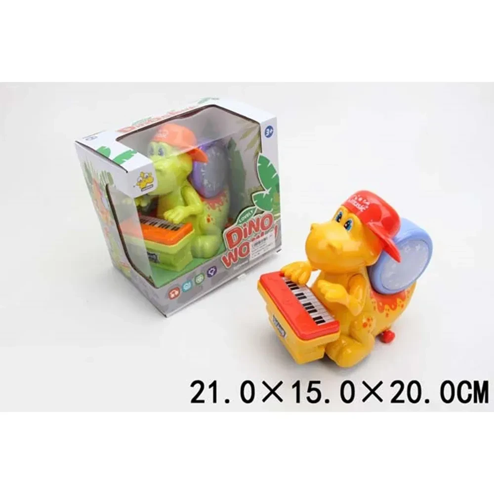 Jucarie dinozaur pe baterii  (75240)