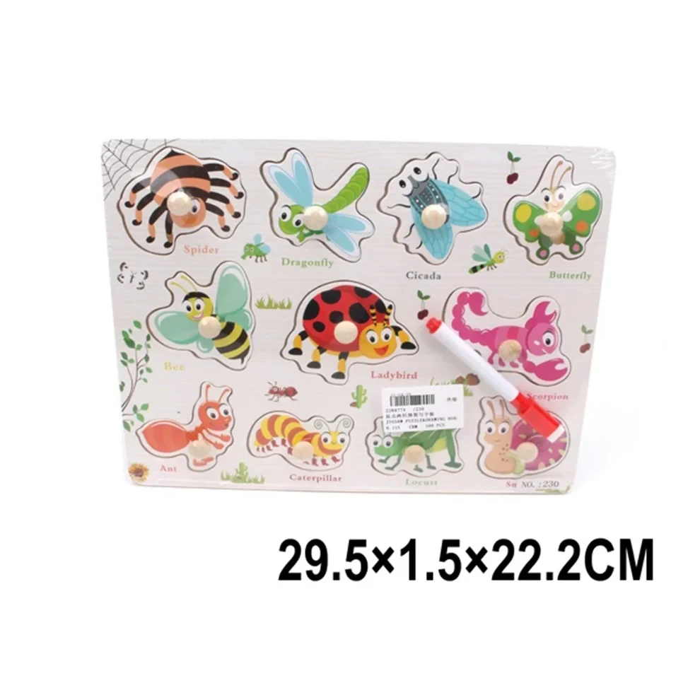 Jucarie puzzle din lemn+ tabla de desen (100K) (47748)