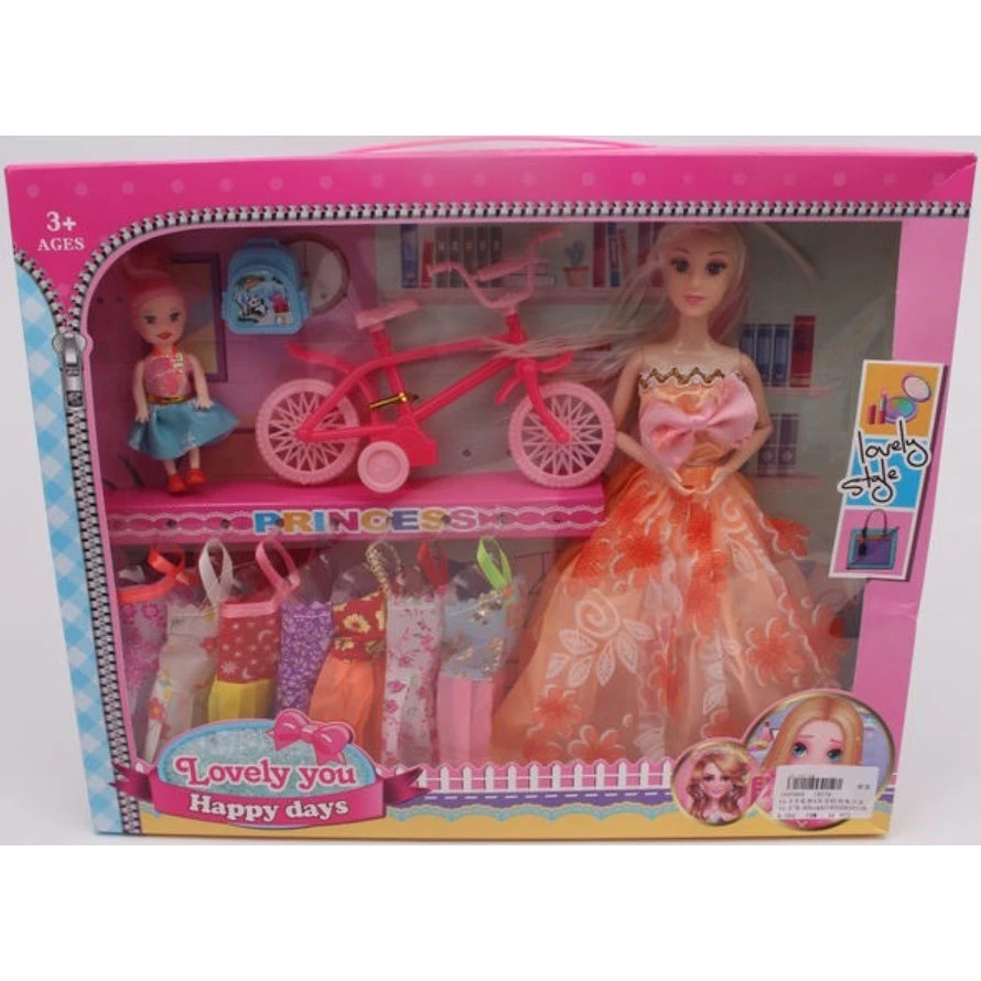 Jucarie papusa in set cu accesorii (70094)