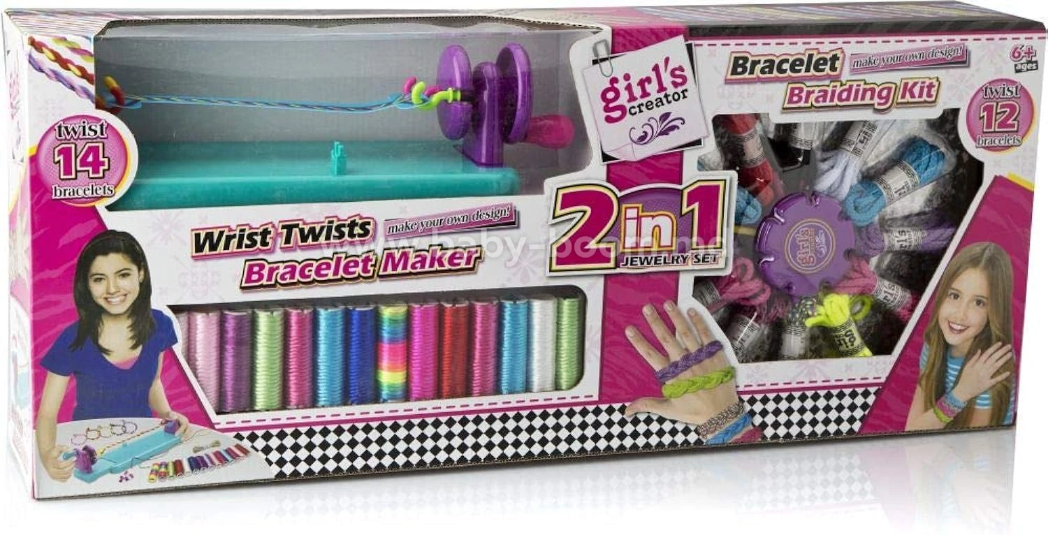 Jucarie set pentru bratari (84939)