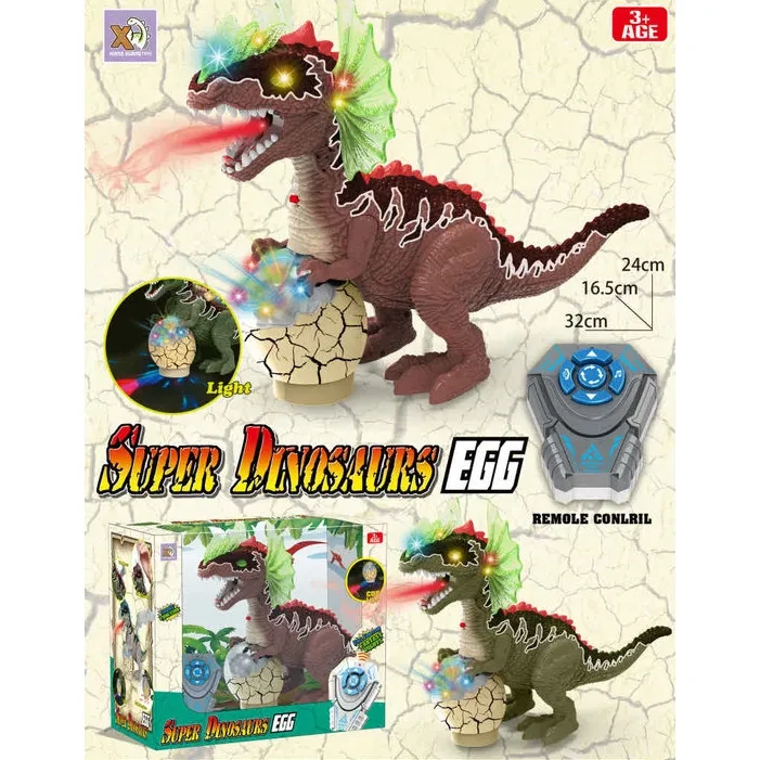 Dinozaur cu sunet su lumini 64989