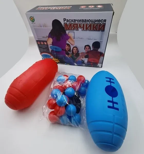 Joc distractiv Mingea magica 41202