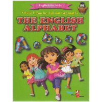 Fișe "The English alphabet"