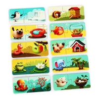 Puzzle "Casa mea"(20piese)