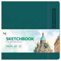 Sketchbook pentru acuarela 40foi, 145*145 "Intens" ,piele eco,cu elastic, 200gr/m2 / BG