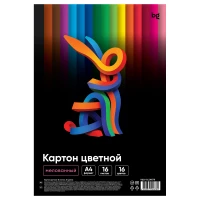 Carton color dublu 16foi / 16cul. 200gr/m2,cretat,A4,BG