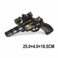 Jucarie pistol pe baterii (03056)