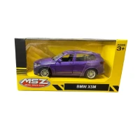 BMW X5M  (10026)