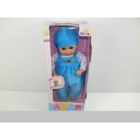 Jucarie papusa multifunctionala (60158)