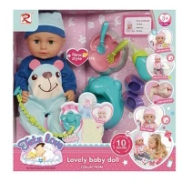 Jucarie papusa cu muz.in set cu accesorii  (51488)