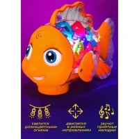 Jucarie peste pe baterii (50691)