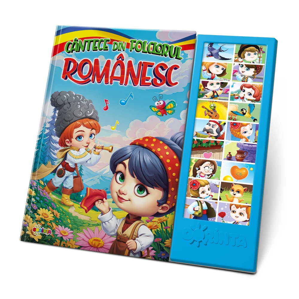 Carte cu sunete. Cântece din folclorul românesc | Книжный магазин Dorinta